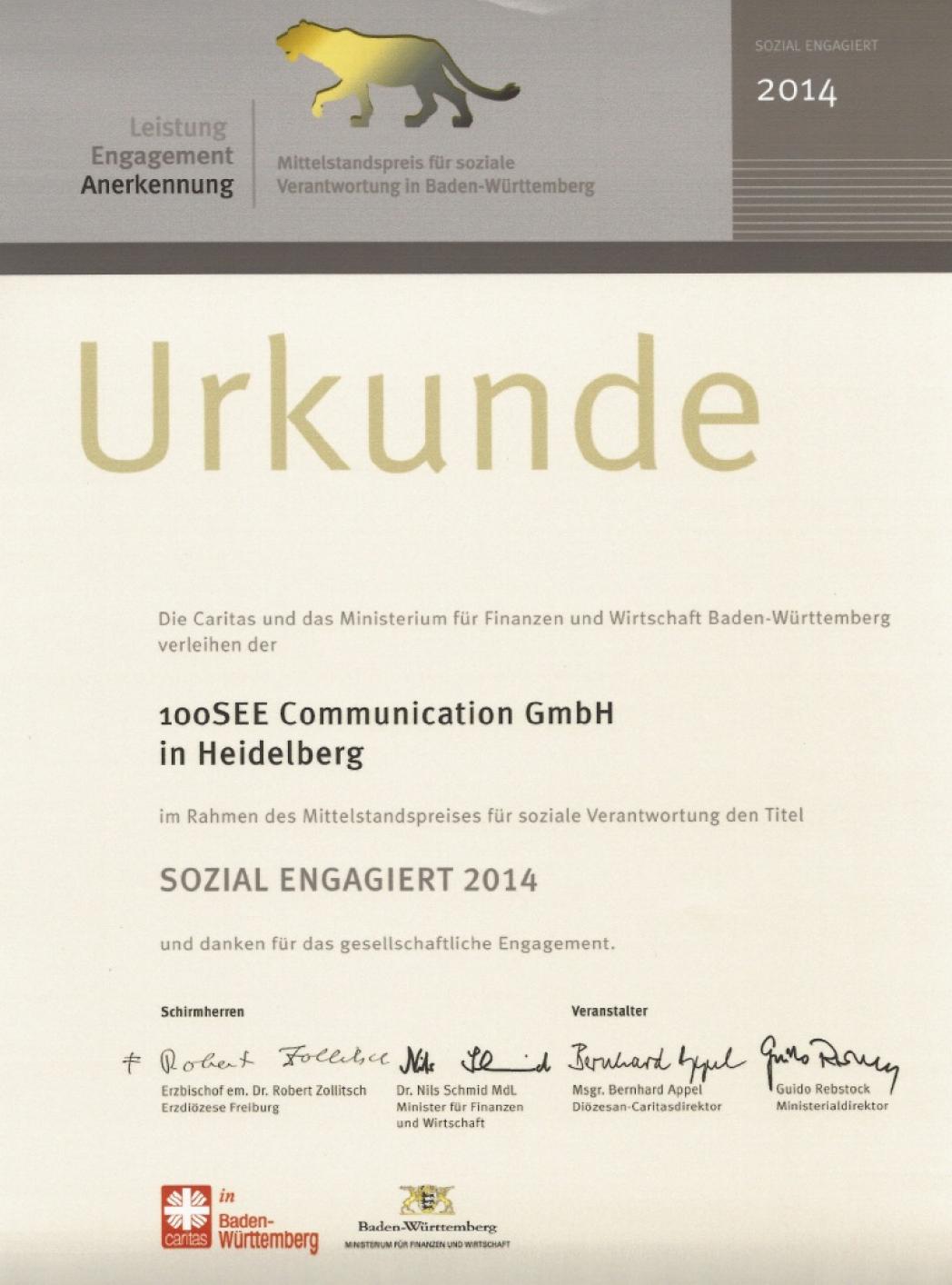 Urkunde sozial engagiert